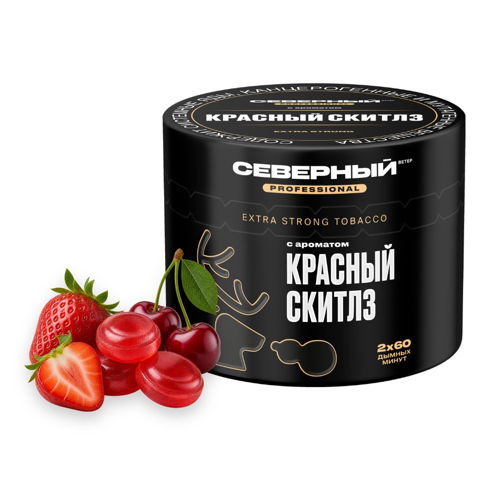 изображение товара Северный Professional 40 г Красный Скитлз