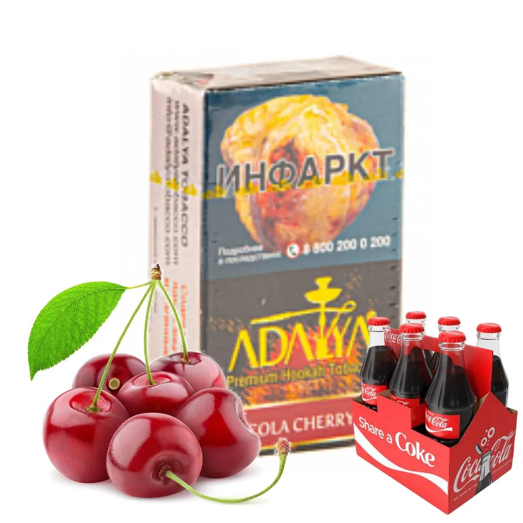 изображение товара Табак для кальяна Adalya Cola Cherry (Кола вишня), 20гр