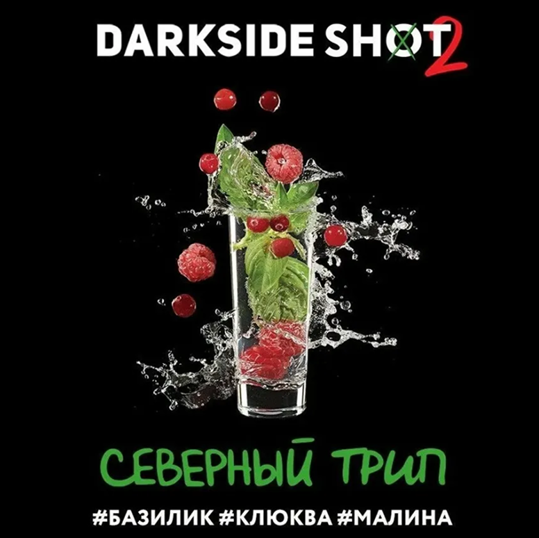 изображение товара Darkside SHOT (Северный Трип) 30 г