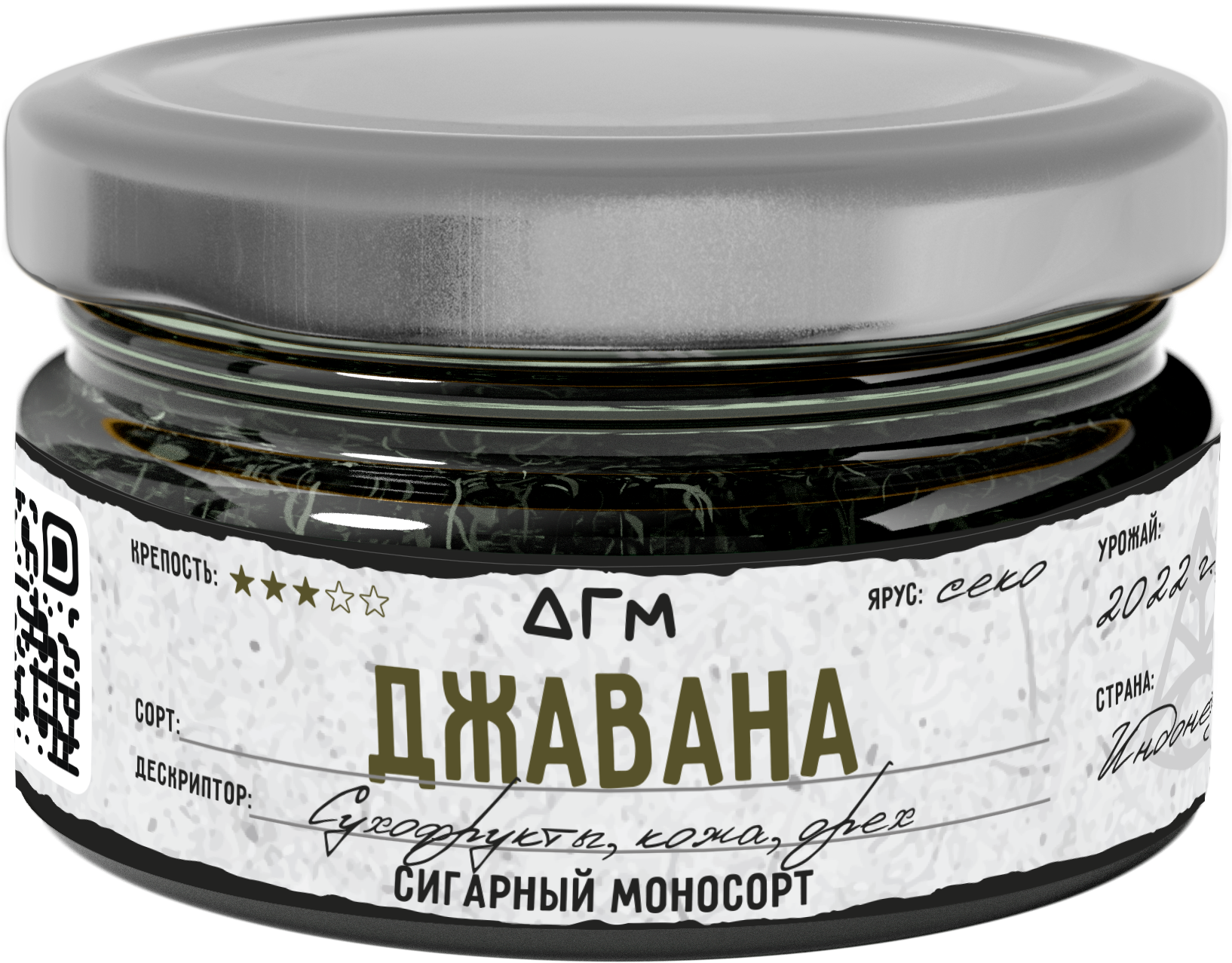 изображение товара Табак Dogma 100% - Джавана 20г