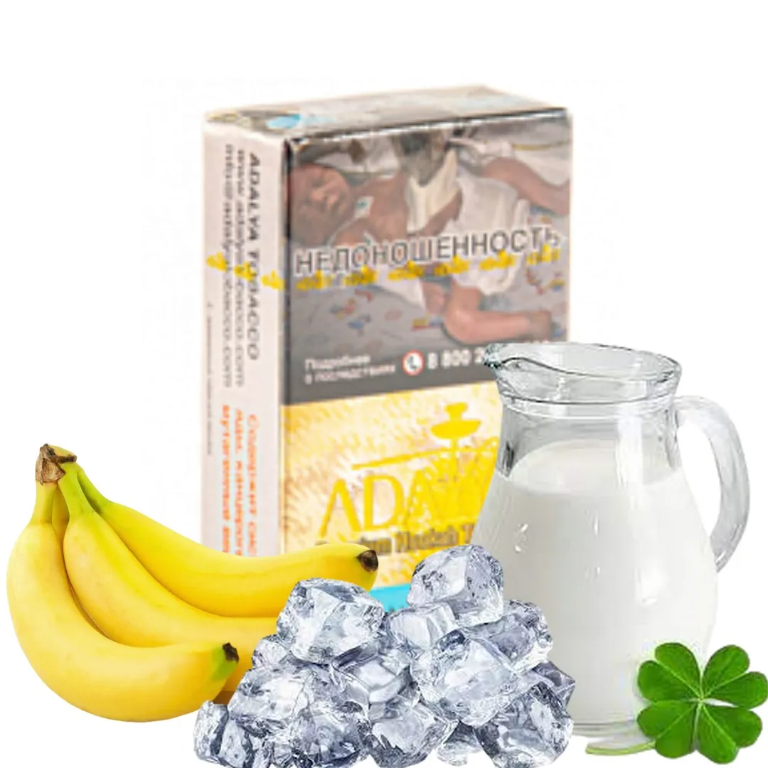 изображение товара Табак для кальяна Adalya Banana Milk Ice (Банан молоко), 20гр