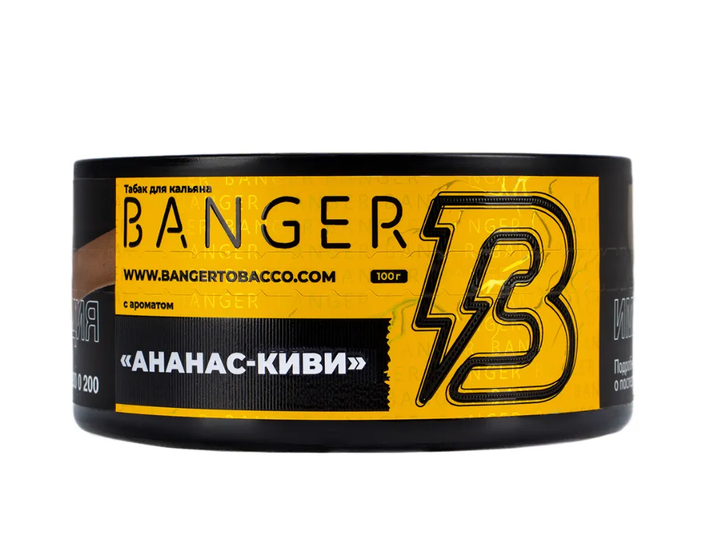 изображение товара Табак Banger Pineapple Kiwi (Ананас, киви) 100г