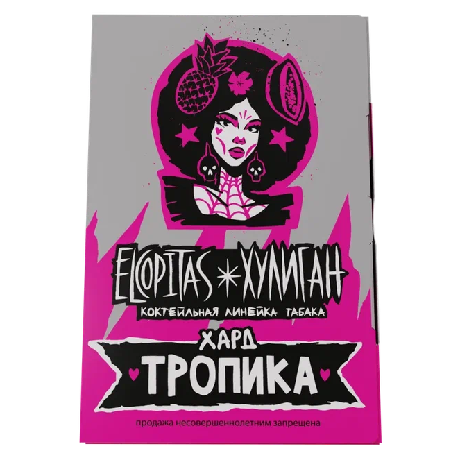 изображение товара Табак Хулиган Hard - Тропика (Тропический Коктейль) 25г