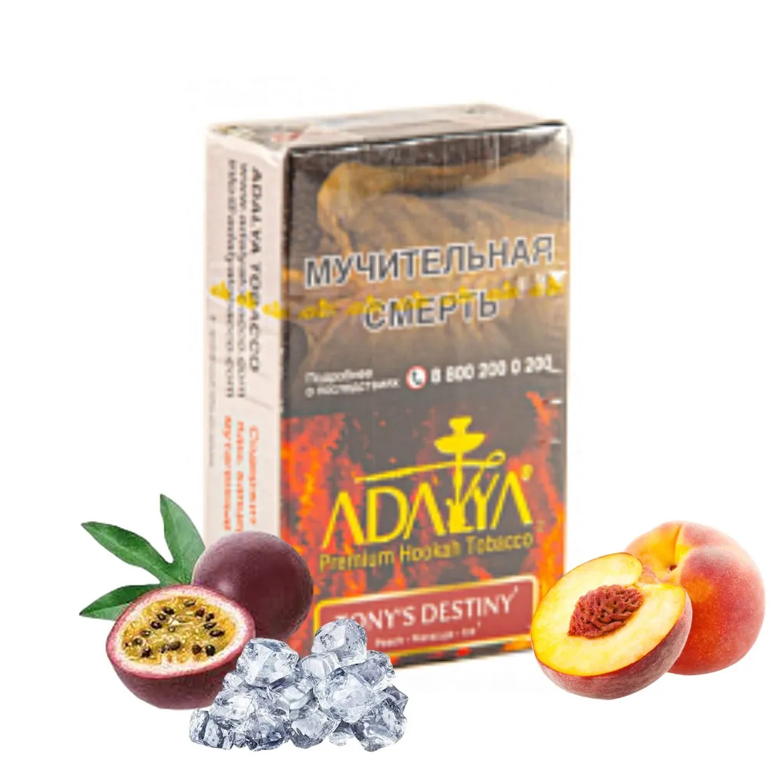 изображение товара Табак для кальян Adalya Tony‘s Destiny (Лёд, Маракуйя, Персик), 20гр