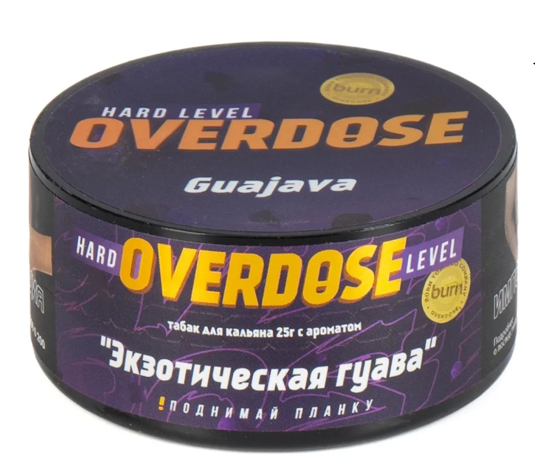 изображение товара Табак Overdose Guajava (Экзотическая гуава) 25г