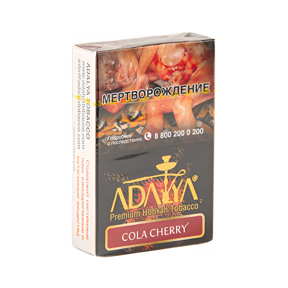 изображение товара Табак для кальяна Adalya Cola cherry (Вишня, Кола), 50гр