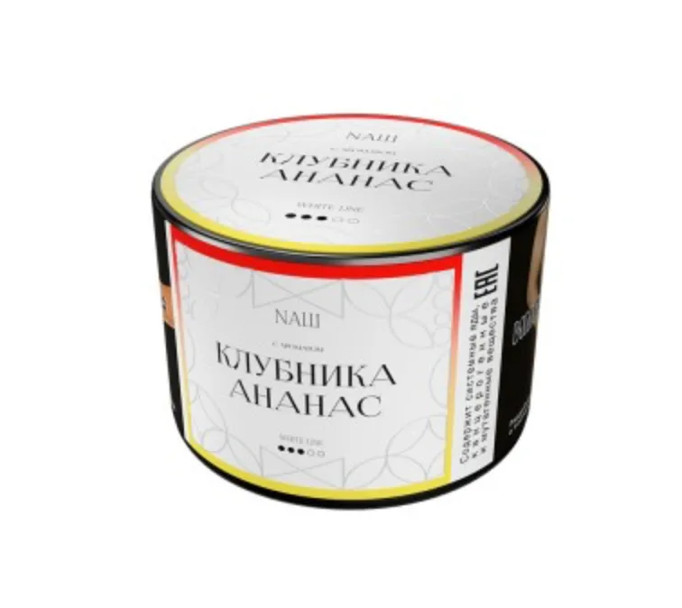 изображение товара Табак NAШ (НАШ) White Клубника Ананас 40г