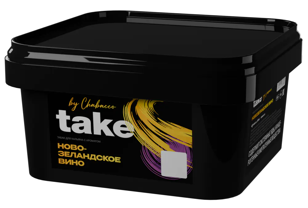 изображение товара Табак Take - New Zealand Wine (Новозеландское Вино) 200г