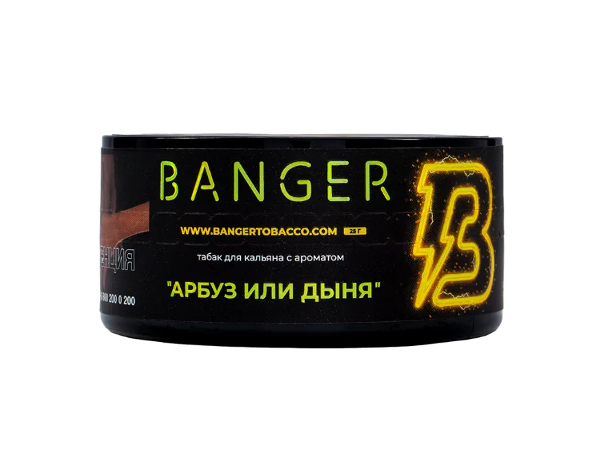 изображение товара Табак Banger Watermelon or melon (Арбуз или дыня) 25г
