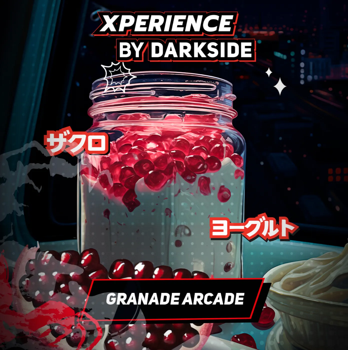 изображение товара Табак Darkside XPERIENCE GRANADE ARCADE (Йогурт, гранат) 30г