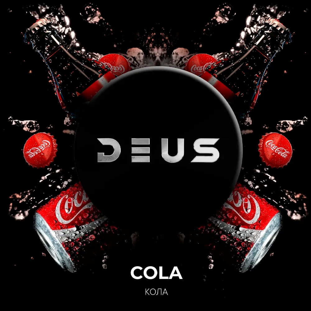 изображение товара Табак для кальяна Deus Cola (Кола) 20г