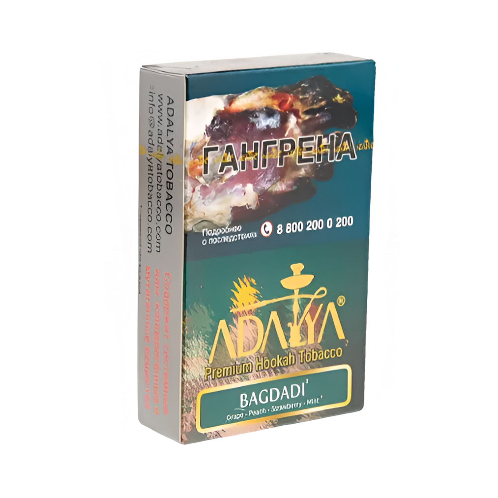 изображение товара Табак для кальяна Adalya Bagdadi (Виноград, Клубника, Мята, Персик), 50гр