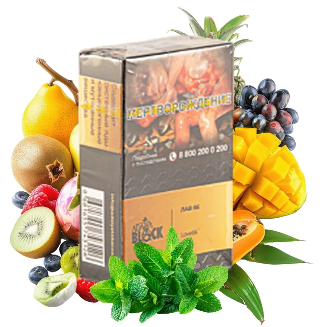 изображение товара Табак для кальяна Adalya Black Love66 (Мультифрукт, Мята),  20гр
