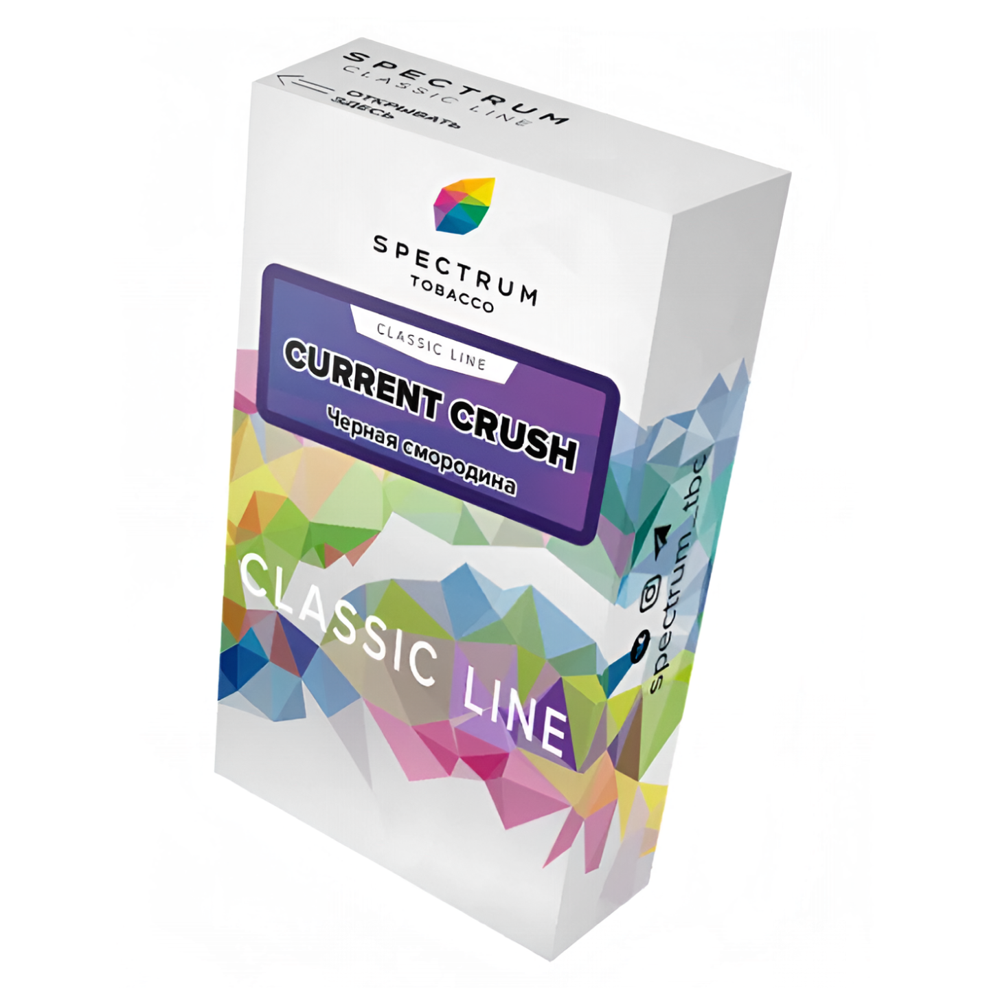 изображение товара Табак Spectrum Classic Line - Current Crush (Черная смородина) - 40 г