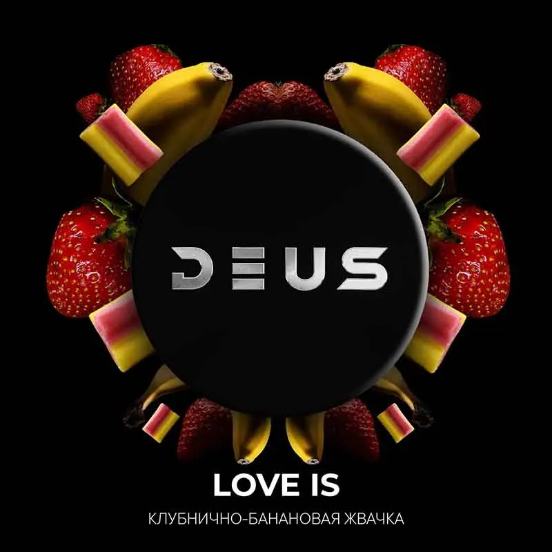 изображение товара Табак для кальяна Deus Love Is (Лав Из) 20г