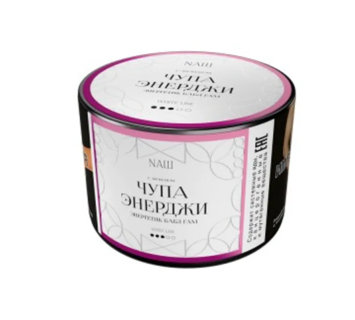 изображение товара Табак NAШ (НАШ) White Чупа Энерджи 40г