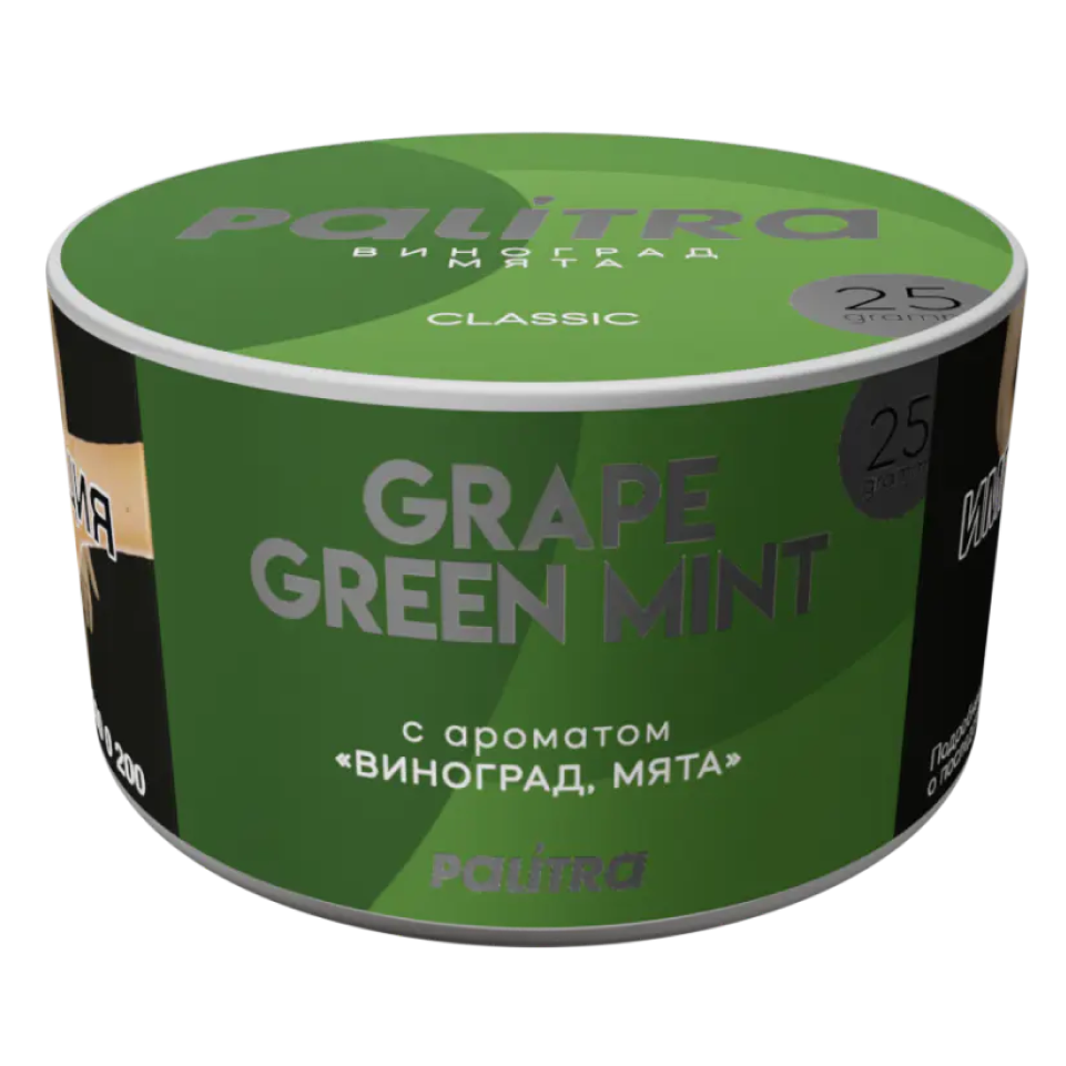 изображение товара Табак Palitra - Grape Green Mint (Виноград Мята) 25г