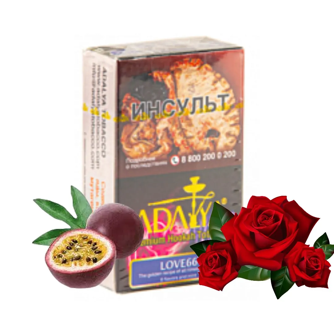 изображение товара Табак для кальяна Adalya Love66 (Маракуйа с цветочными нотами), 20гр
