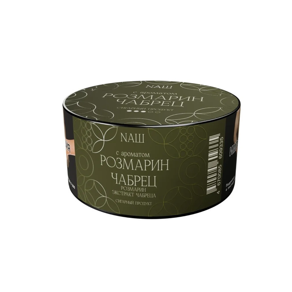 изображение товара Табак NAШ (НАШ) CIGAR РОЗМАРИН ЧАБРЕЦ 30г