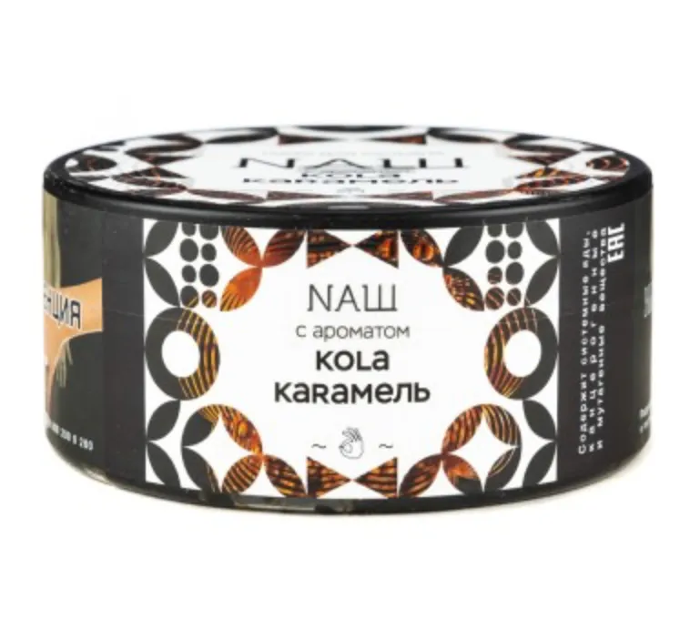 изображение товара Табак NAШ (НАШ) White Кола Карамель 100г