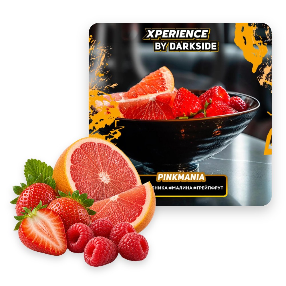 Табак Darkside Xperience Pinkmania (клубника, малина, грейпфрут) 120 г