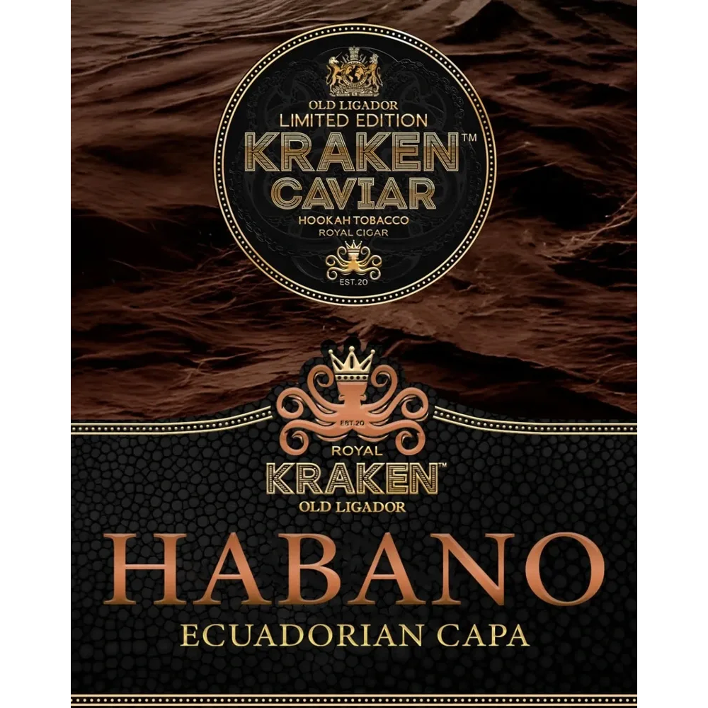 изображение товара Табак Kraken Line CAVIAR - Ecuadorian Capa Habano 30г