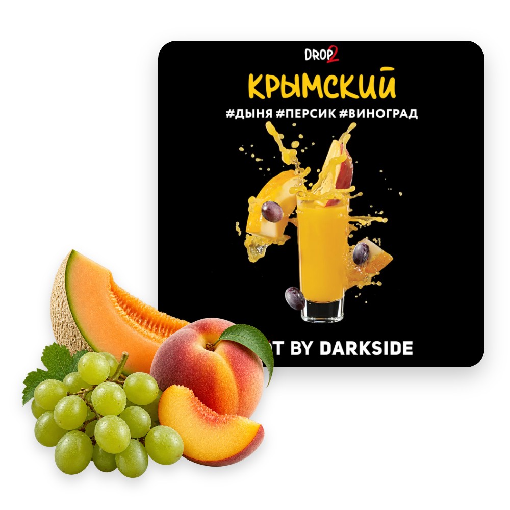 Табак Darkside Shot Крымский (дыня, персик, виноград) 120 г