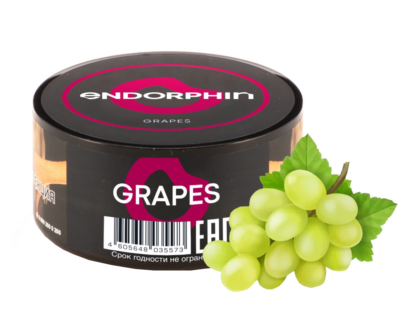 изображение товара Табак Endorphin Grapes 25г