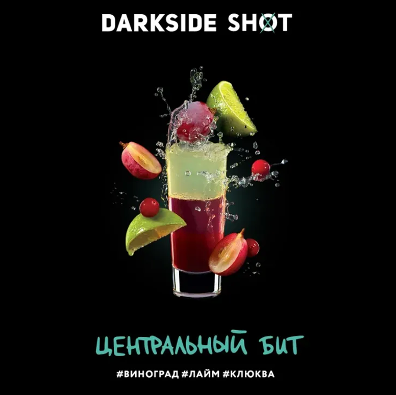изображение товара Darkside SHOT (Центральный Бит) 30 г