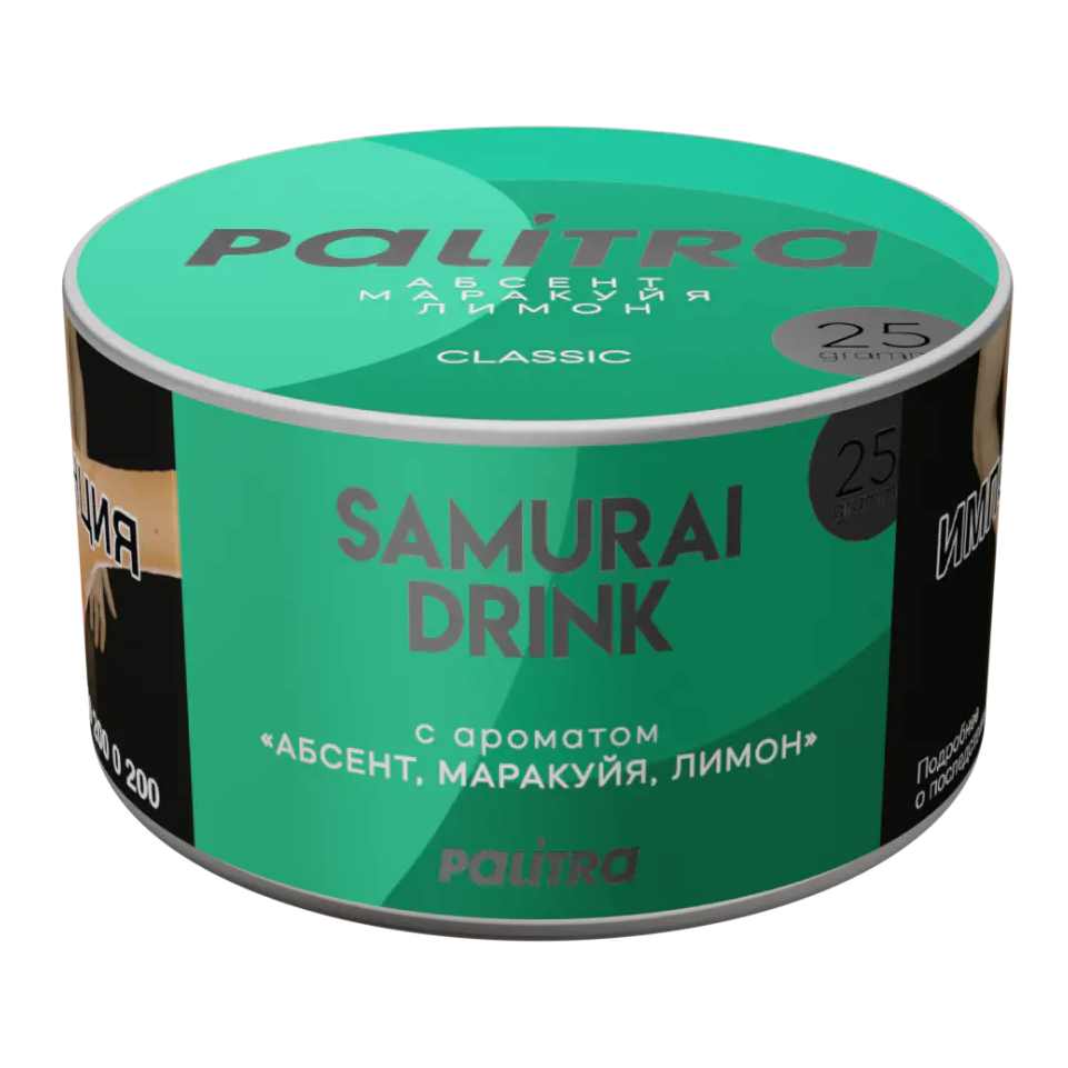 изображение товара Табак Palitra - Samurai Drink (Абсент Маракуйя Лимон) 25г