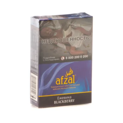 изображение товара Afzal Blackberry 40гр