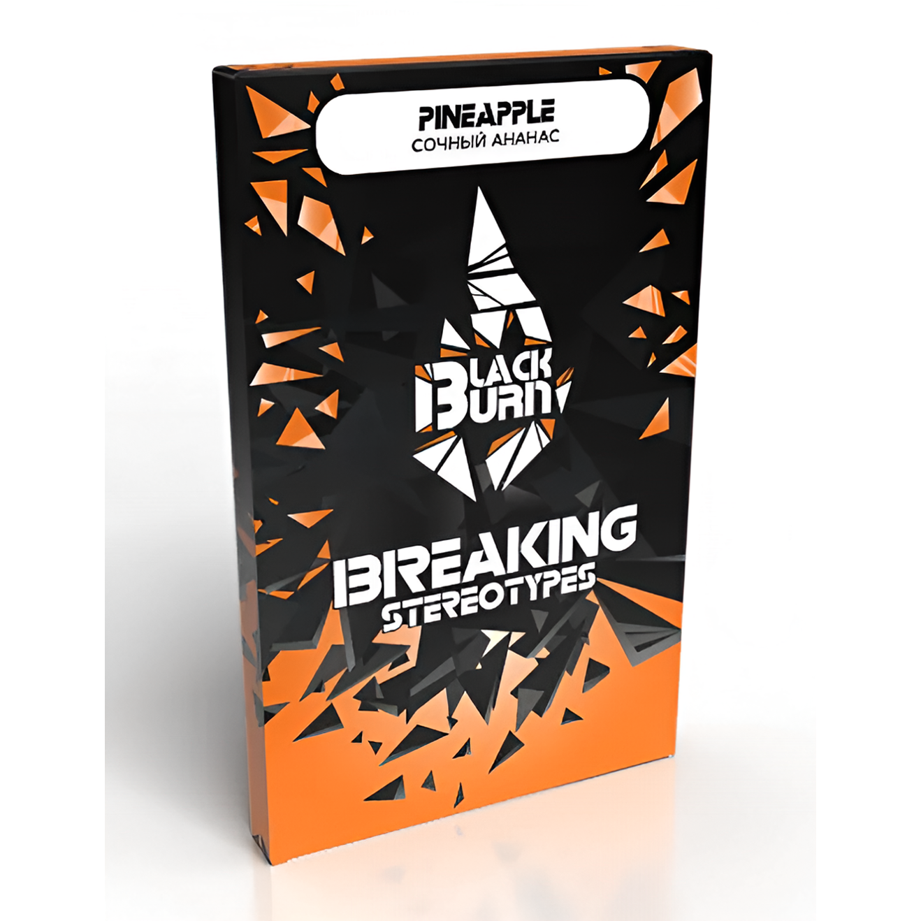 изображение товара Табак Black Burn - Pineapple (Сочный ананас) - 100г