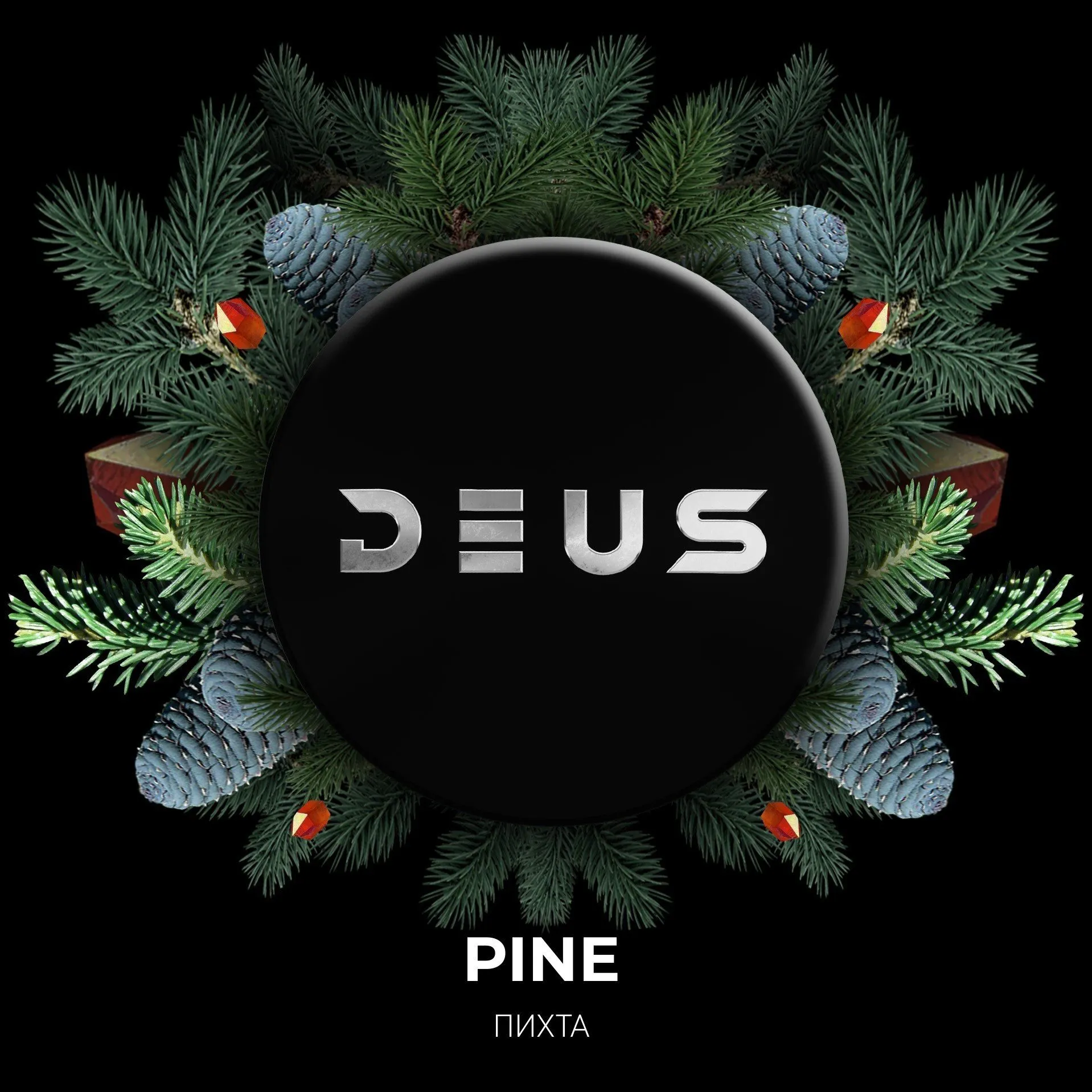 изображение товара Табак для кальяна Deus Pine (Пихта) 100г