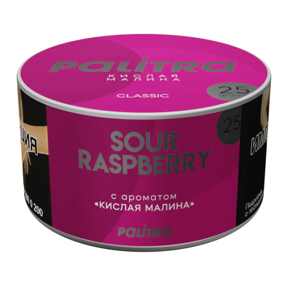изображение товара Табак Palitra - Sour Raspberry (Кислая Малина) 25г