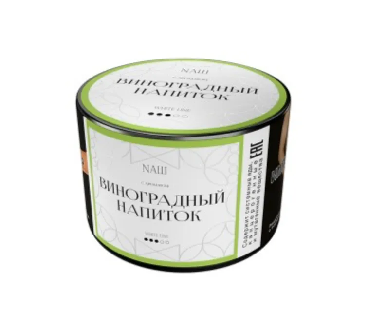 изображение товара Табак NAШ (НАШ) White Виноградный Напиток 40г