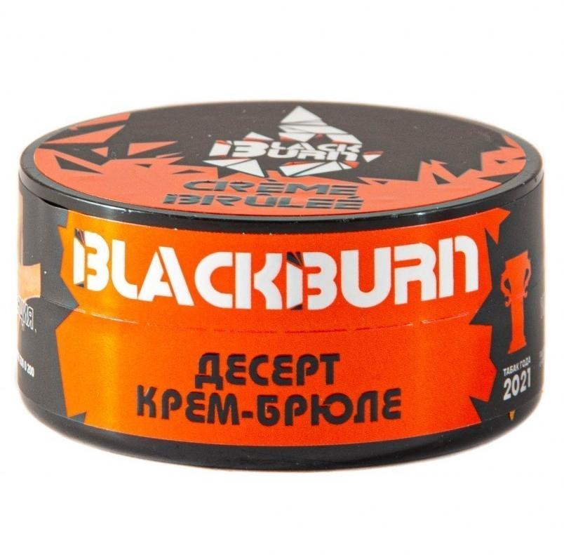 изображение товара Табак Black Burn - Creme Brulee (Десерт крем-брюле) - 25г
