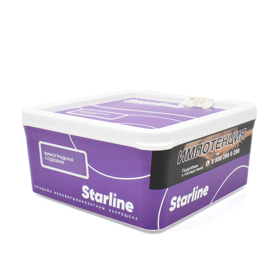 изображение товара Табак для кальяна Starline "Старлайн" (Виноградная содовая), 250 г