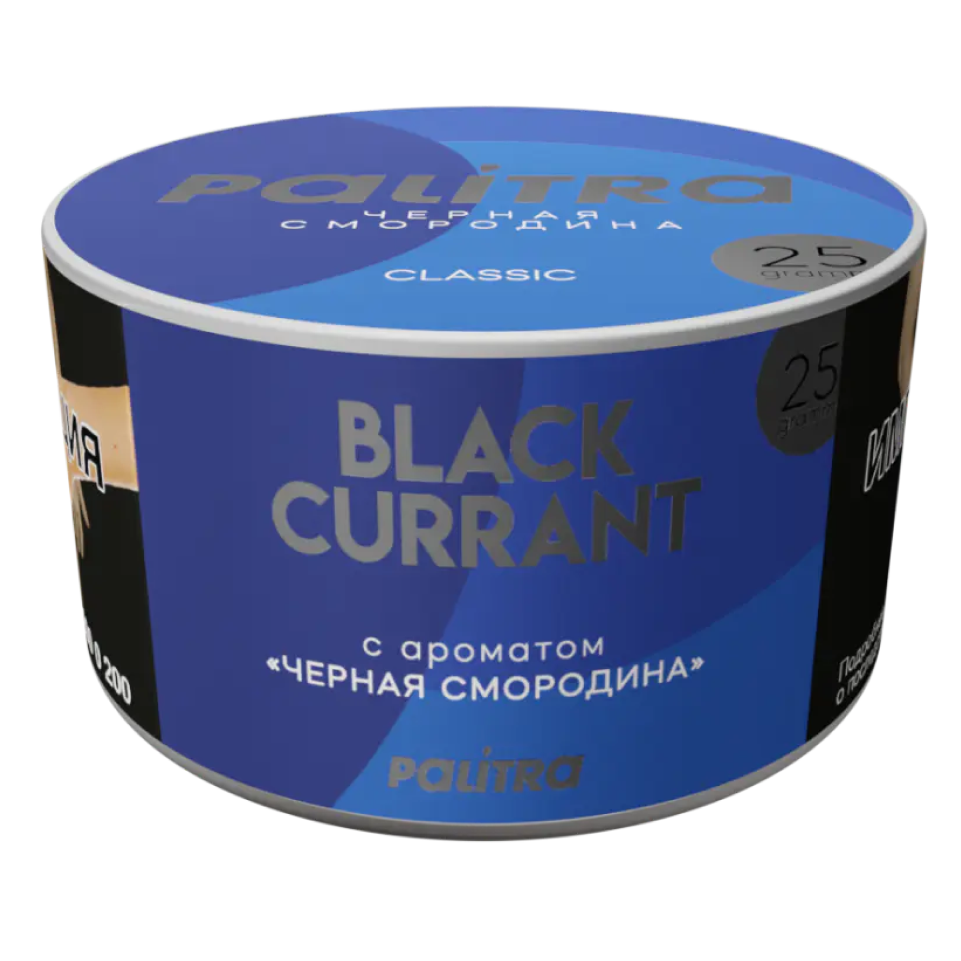 изображение товара Табак Palitra - Black Currant (Черная Смородина) 25г
