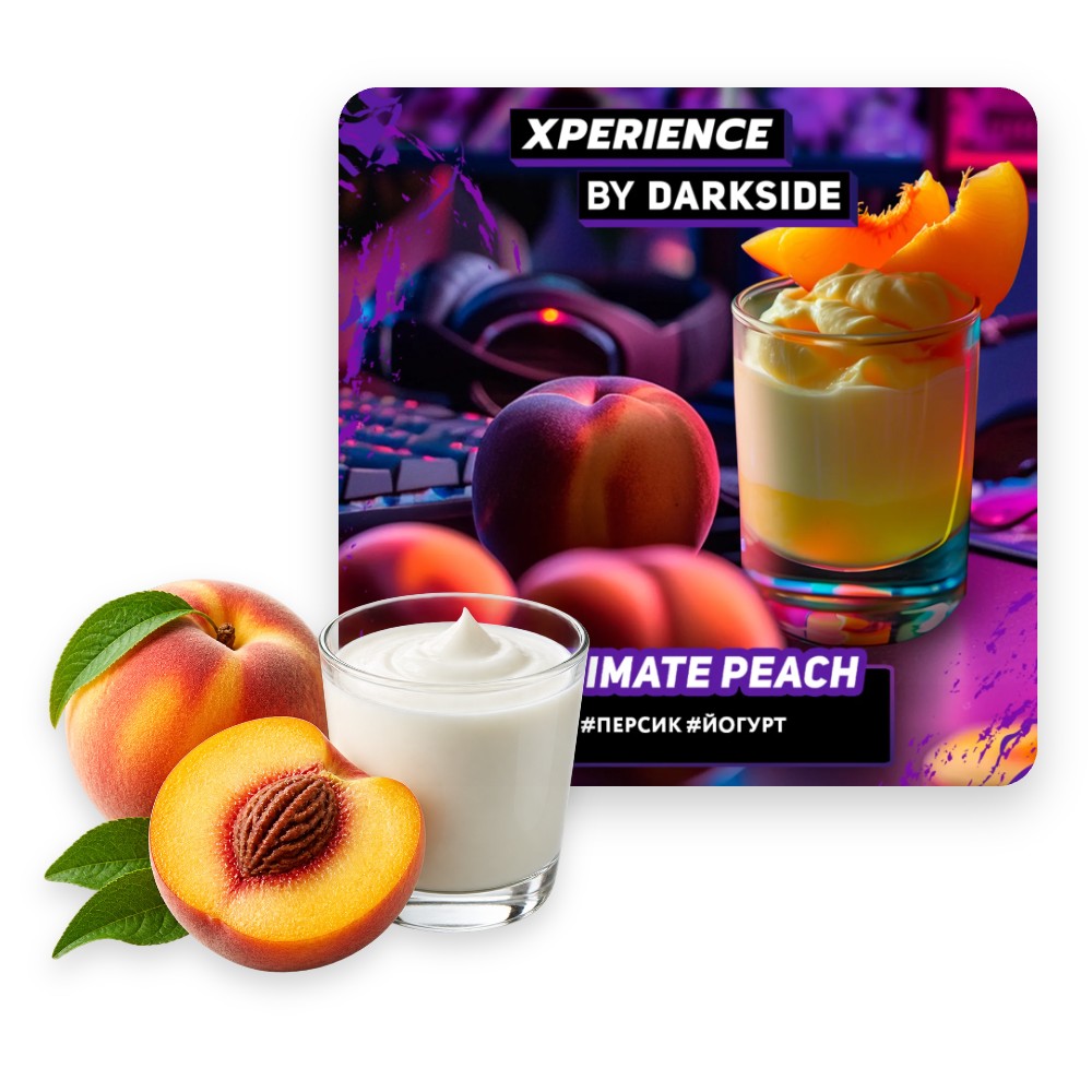 Табак Darkside Xperience Ultimate Peach (персик, йогурт) 120 г