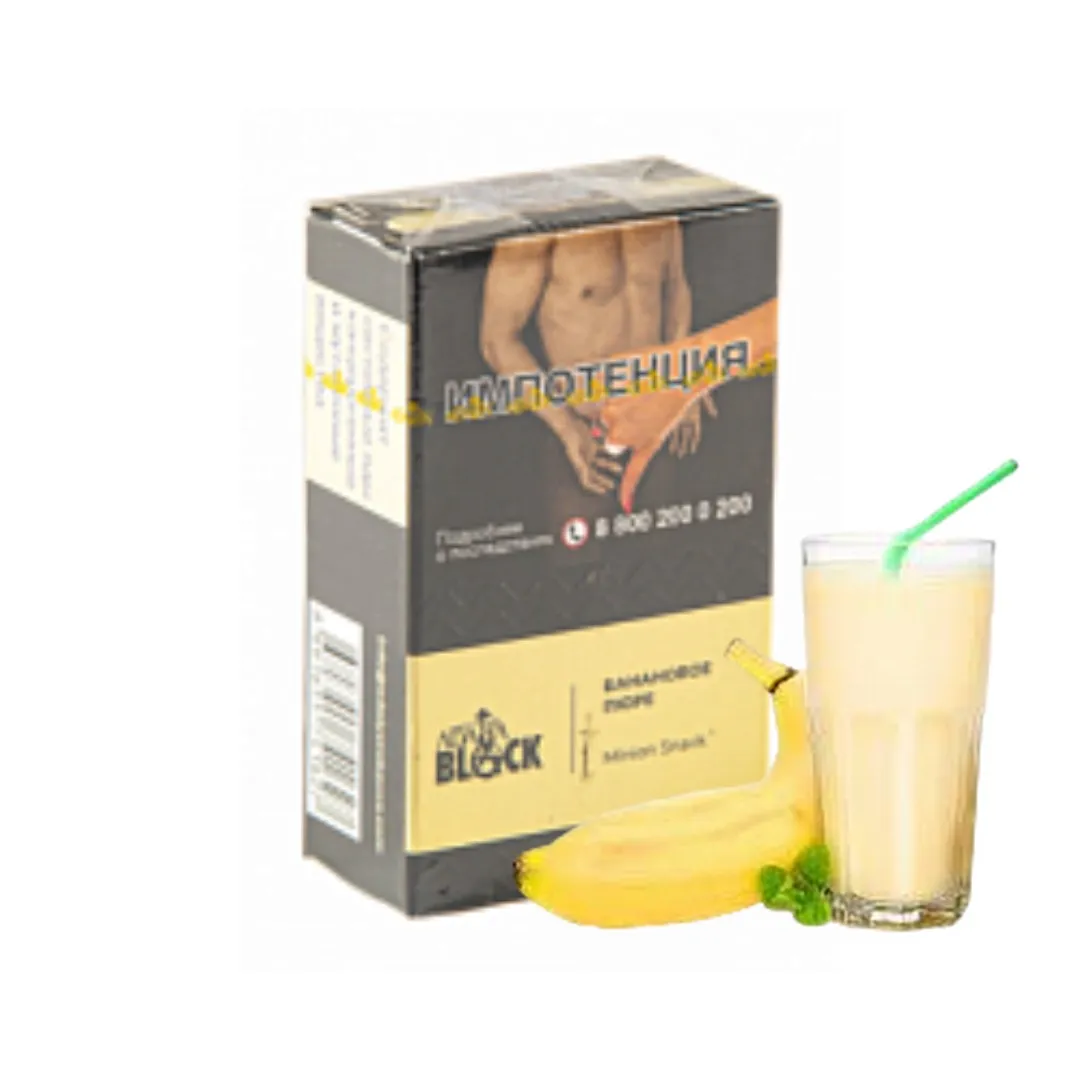 изображение товара Табак для кальяна Adalya Black Minion Snack (Банановое пюре), 20гр