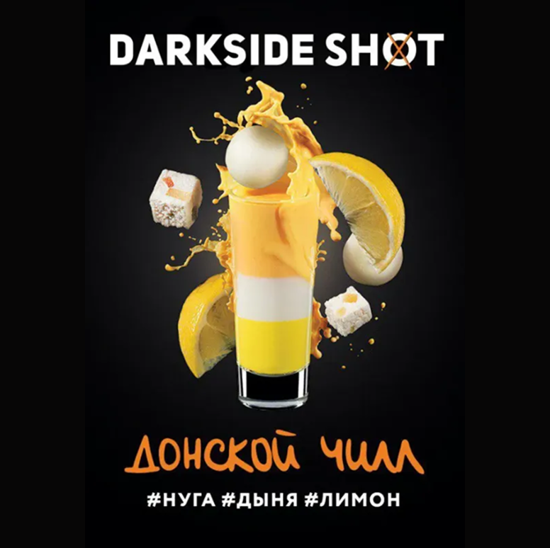 изображение товара Darkside SHOT (Донской Чилл) 30 г