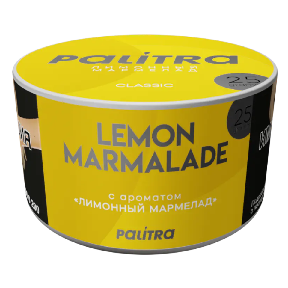 изображение товара Табак Palitra - Lemon Marmalade (Лимонный Мармелад) 25г