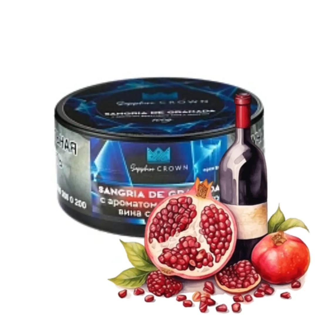 изображение товара Табак Sapphire Crown Sangria De Granada (Фруктовое вино с гранатом) 100гр