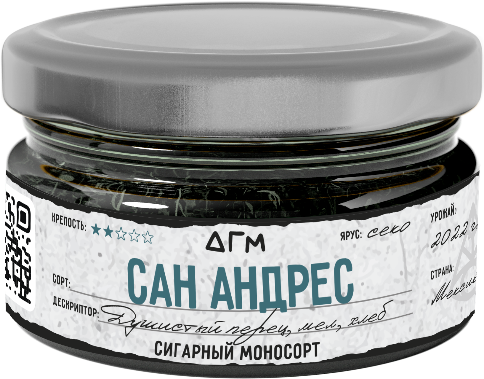 изображение товара Табак Dogma 100% - Сан Андрес 20г