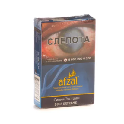 изображение товара Afzal Blue extreme 40гр
