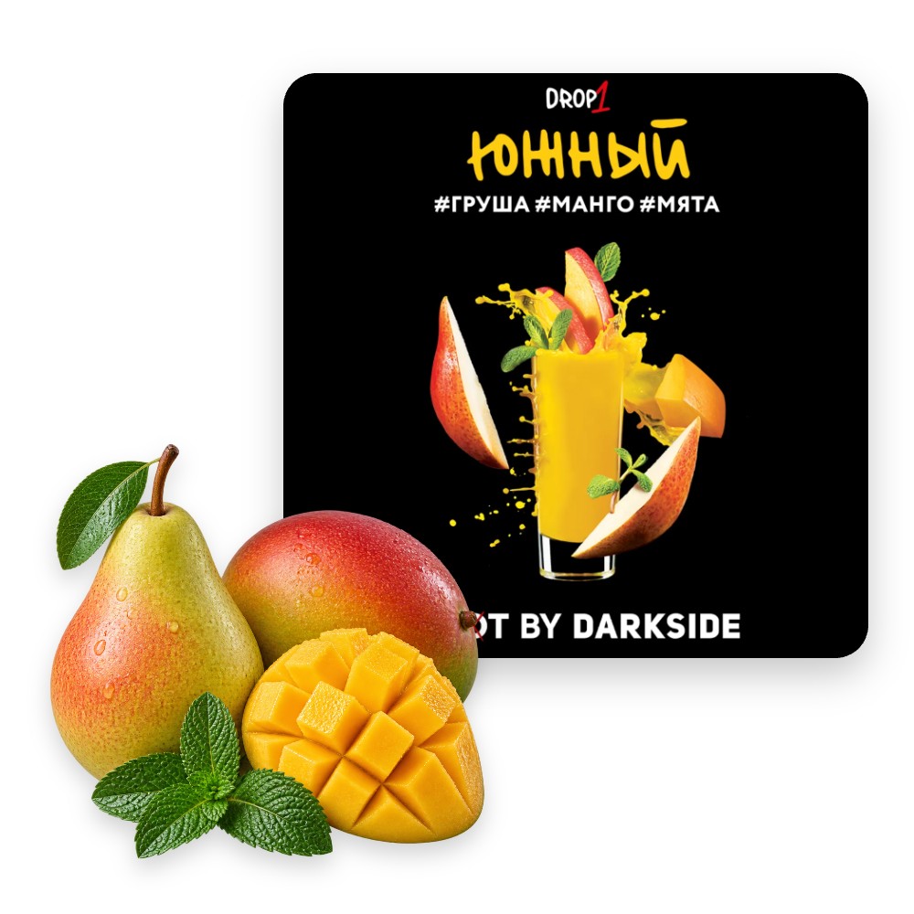 Табак Darkside Shot Южный (груша, манго, мята) 120 г