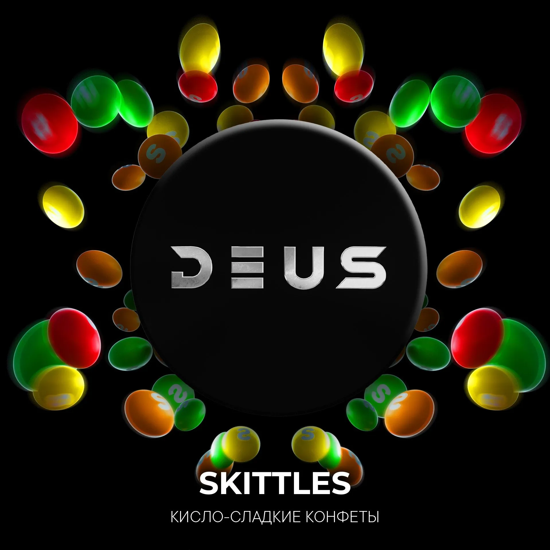 изображение товара Табак Deus Skittles (Скитлз) 100г