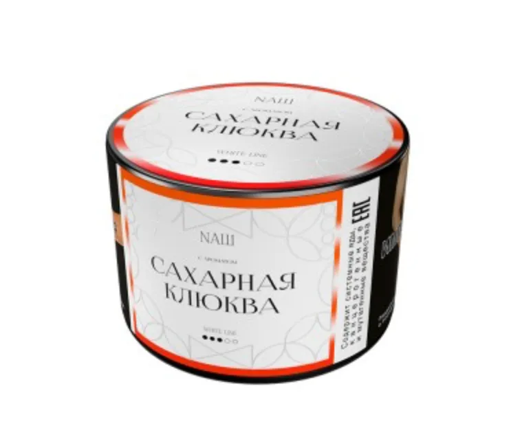 изображение товара Табак NAШ (НАШ) White Сахарная Клюква 40г