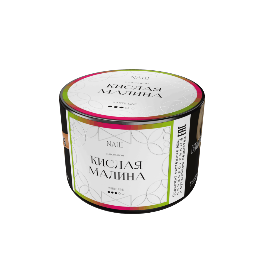 изображение товара Табак NAШ (НАШ) White Кислая Малина 40г