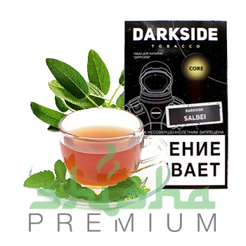 изображение товара Табак Darkside 100 гр, вкус  SELBEI (Шалфей)